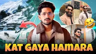 Kat gaya hamara 😩 | Top Real Team | TRT 