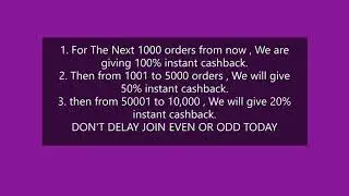 EVEN OR ODD IS A GUARANTEED MONEY-MAKING OPPORTUNITY TO DOUBLE/TRIPLE YOUR MONEY IN 21 DAYS