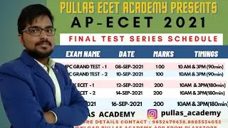 AP ECET TEST SERIES|| PULLAS ACADEMY||ECET 2021