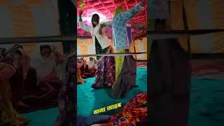 Record dance of both the sisters #dance