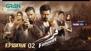 Faraar Episode 2 [CC] Hamza Ali Abbasi | Ahmed Ali  | Sohai Ali | 18th Nov 2024 | Pakistani play