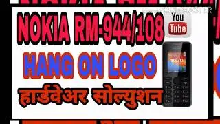 NOKIA RM-944/108 HANG ON LOGO SOLUTION