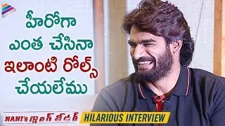 Karthikeya On Choosing villain Role | Nani's Gang Leader Movie Team Hilarious Interview With Suma