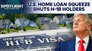 Решительные меры Трампа по иммиграции вытесняют владельцев виз H-1B из жилищного сектора США | В ...