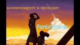 to the moon  [Ep.1]