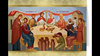 Divine Liturgy 1.18.26