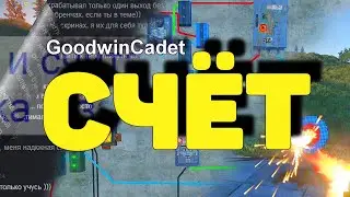 RUST - Как сделать подсчёт очков мишени /Раст электрика#57