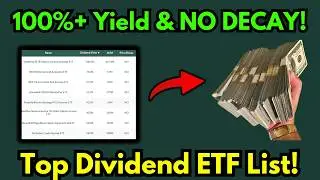 Все дивидендные ETF с самой высокой доходностью и без снижения стоимости!