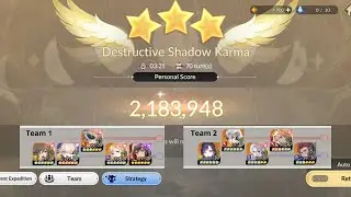 RYAN GOAT!? Advent Expedition - Karma | Seven Knights Re:BIRTH