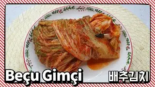 Herkesin en çok beklediği Çin marulu Kimchi tarifi getirdik | Beçu Gimçi | Tongbaechu Kimchi | 배추김치🥬