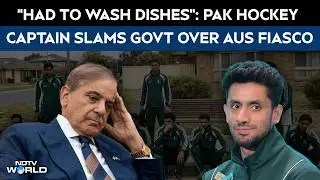 Pakistan News | 