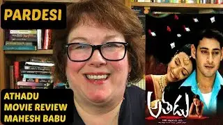 Athadu Movie Review | Mahesh Babu | Trisha Krishnan | on Pardesi