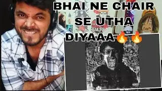 NEW SCHOOL🔥 | CUT THAT BITCH OFF - NAAM SUJAL | REACTION/REVIEW
