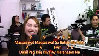 Sa Bahay ng Ama