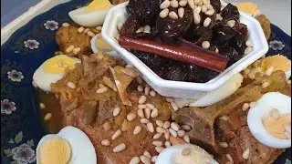 Ternera con ciruelas y piñones (especial para celebraciones)