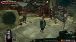 RAGE 2 первый взгляд