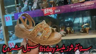 Stylo shoes flat 51% off blessed Friday sale 💕🥳|Stylo shoes sale ❤️|13 Nov 2025