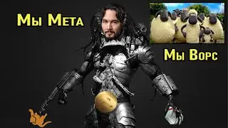 METAFORCE: мы ФИНАНСОВАЯ, мы ПИРАМИДА.