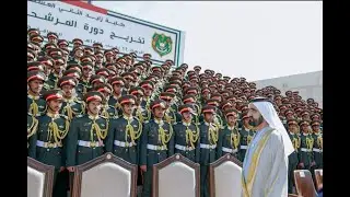 محمد بن راشد يشهد تخريج الدورة الـ47 من المرشحين الضباط في كلية زايد الثاني العسكرية