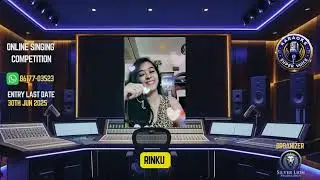 🎤 Karaoke Super Voice 2025 &ndash; Rinku  | Online Singing Competition | Silver Lion Production 🎶