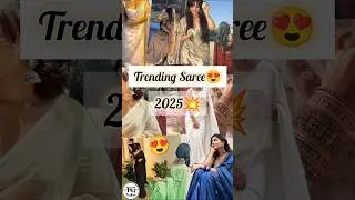 These Trending Saree😍💥 2025 #shorts #youtubeshorts #saree #trending