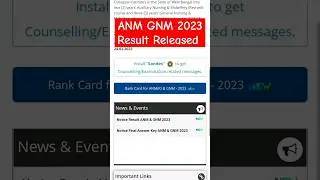 ANM GNM 2023 Result Released 😱 || How to check Result