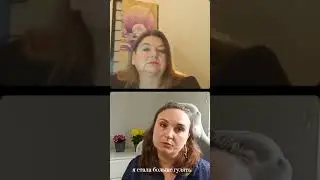🔋 Как я справилась с выгоранием
