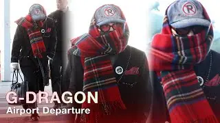 지드래곤 (빅뱅) 인천공항 출국 l G-DRAGON(BIGBANG) 'ICN INT' Airport Departure