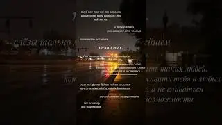 #рекомендации #переписка #shortsfeed #greenscreen #shortsvideo #fu #fup #деньги #мемы #automobile