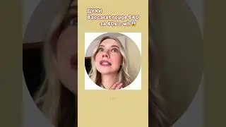 Девочки, я мечтала об этих духах❤️ артикул на них #3709150844.1.V3