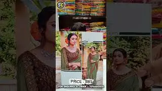 SUCHITRA BRAND BORDER WORK FANCY DESIGNER SAREE COLLECTION 🤩🥻 || CONTRAST BLOUSE WITH FULL WORK 🚚✅||