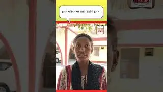 Mau Crime News, #maunews #crimenews #ghoshi #news #hindisamachar #hindinewslive #breakingnews #viral