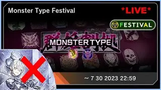 Labyr~ I mean, Fiend & Fairy Festival Grinding | Yugioh Master Duel