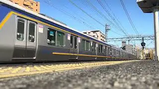 南海8000系8005F +8008F 空港急行　なんば行き　貝塚駅