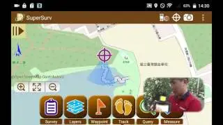 NTRIP setting and high-precision positioning on SuperSurv