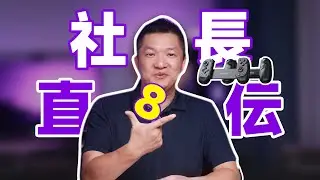 伸縮式コントローラーを進化させたポイントを直伝！Leadjoy Blade Plusは革新した伸縮式コントローラーです！