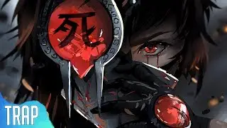 Mura Masa - Hell (Vincent Remix)