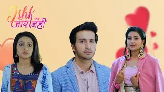 Ishk Par Zor Nahi 2 | New Episode | Ishk Par Zor Nahi Season 2 | Romantic Love Story
