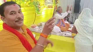 सुदामा चरित्र