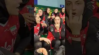 so beautiful volleyball team of iran #volleyball #nepalivolleyball