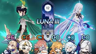 C0 Hexerei Venti & C0 Skirk / Abyss Luna III Mid December Floor 12 / Genshin Impact 6.2