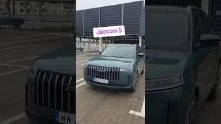 Jaecoo 5 - będzie hit!