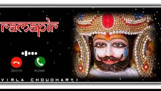 Baba Ramdevji | Ringtone | WhatsApp Status | Nenaram Gaur,NRG Official | Bhajan | Ramapir Status.