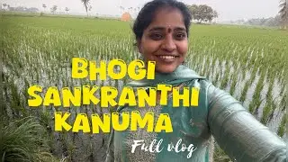 Sankranthi 3days in Godavari🌾😍🥰