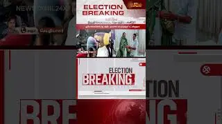 அதிமுக - பாஜக கூட்டணி? கசிந்த முக்கிய தகவல்...!! | ADMK BJP Alliance | 2026 Election