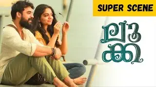 Luca | Super Scene | Tovino Thomas | Ahaana Krishna | Malayalam Movie | manoramaMAX