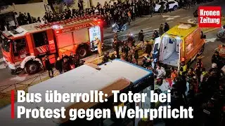 Israel: Toter bei Protest gegen Wehrpflicht | krone.tv NEWS