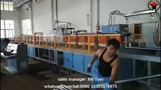 long bar induction heat treatment production line #machinery
