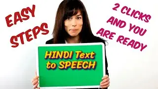 Hindi text to speech | Hindi text to speech free AI | Hindi text to audio converter | Easy steps