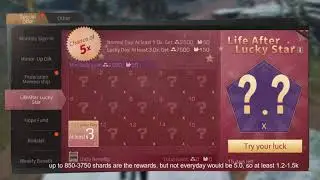 How new lucky star works in benefits section - Lifeafter 明日之后